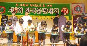 군민위한 클래식음악회