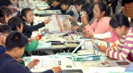 대전 초등학교 어린이 경제교실