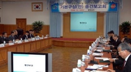 도청신도시 구상 곳곳 허점