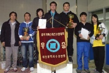 대전시립수영장ㆍ새둔산팀 우승