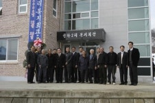 연기 청라2리 마을회관 준공