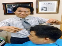 가위인생 30년… 더불어 살아온 삶