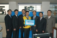 적십자, 건보료 대납 협약