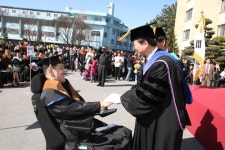 공주대학교 학위 수여식