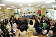 어린이 도서관 개관식