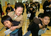 형제맺기 입학식