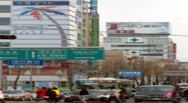 대전 탄방ㆍ용문역 인근 ‘의료 1번가’