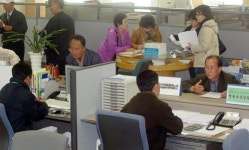 행정도시 농업손실보상 시작