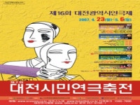 발길 닿는 곳마다 ‘봄의 무대’ 활짝