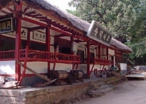 고암 예술魂 서린 ‘수덕여관’ 복원