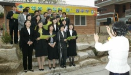 ‘나눔의 집’ 이웃사랑 가득