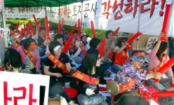 “천안유통단지 개발 철회하라”