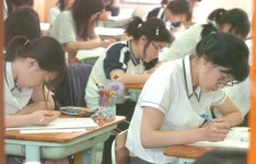 모의 수능평가… 진지한 학생들