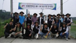 한전, 농촌 봉사활동