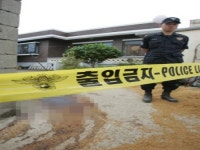 참혹한 일가족 살해현장