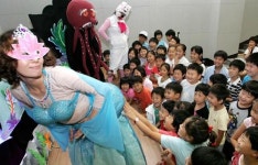 “동화속 토끼ㆍ문어대신 신기해요”