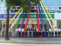 동대전농협 우암로지점 이전 개점