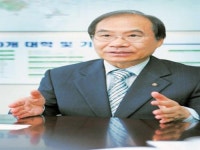 “세종시 입주ㆍ학교특성화 전략으로 세계화 발판 마련”