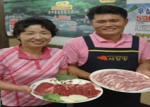 부드러운 육질 입안서 사르르~