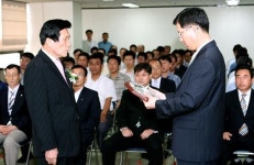 심영창 도개공 사장 이임식