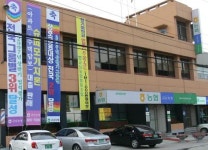 연기 ‘금남농협’ 최우수 금고로