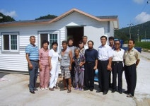 사랑으로 지어진 새 보금자리