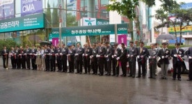 하나銀, 청주 상당구에 BWB 점포 열어