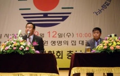 인적ㆍ물적 교류확대 지역공동체 발전 모색