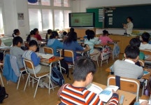 음성군보건소, 감곡초 금연교육