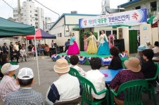 새마을운동중구지회, 경로위안잔치
