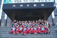 대전 재롱이유치원생, 본사 견학