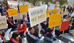 “태릉사격장 이전 취소하라”