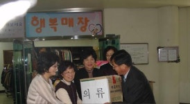대덕구, 재활용품 행복매장 3호점 전달
