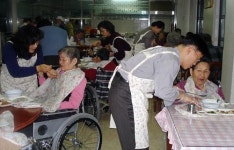 대전고등법원, 자혜은빛마을 노인요양원 자원봉사