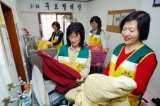 깨끗한 기쁨ㆍ향기로운 사랑 남소저 무료빨래방이‘척척’