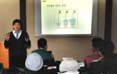디지털 카메라 기초이론 강의