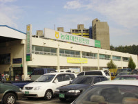 농협대전공판장 전국 최고 도전장