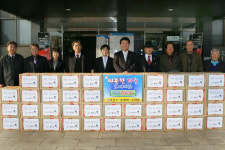 (주)메이티, 대덕구 노인회에 라면 500박스 전달