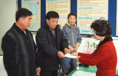 대전 삼성2동 현암헬스클럽회,사랑의 성금기탁