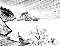 뱃놈들의 반란 10