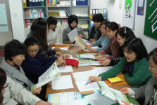 내 아이 글쓰기 엄마가 책임진다