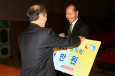 김용옥ㆍ이용제ㆍ박삼희씨 ‘코레일 수익왕’