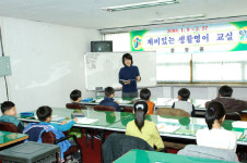 가족같은 분위기… 영어 자신감 ‘쑥쑥’