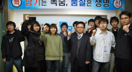 대덕대학,좁아지는 취업문 미리 두드린다