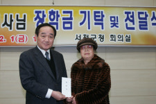 “몸이 아파도 가진것은 없어도 이웃 위한 봉사는 평생의 보람”