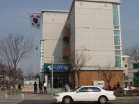 대전 관저2동 주민센터 대형태극기 눈길