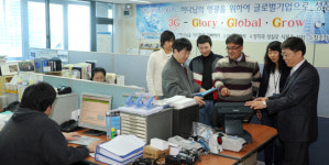 신기술 개발혁신 중소기업을 가다-(주)엔시정보기술