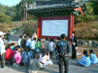 천안관광투어 ‘부릉’