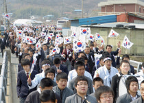 대천문화원, 3·16 그날의 함성 다시 울려