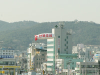 서산시, ‘산불 제로’ 비행선 떴다